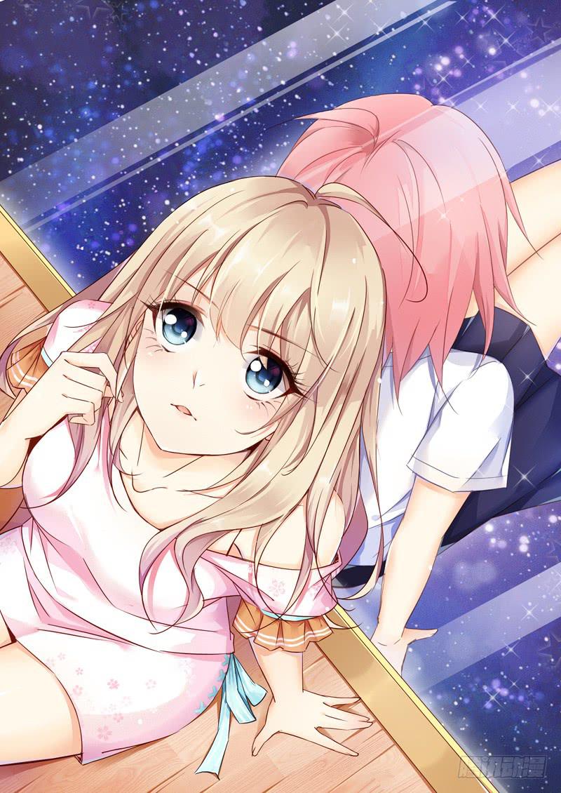 第二十二话 仇人变竹马？-第18话