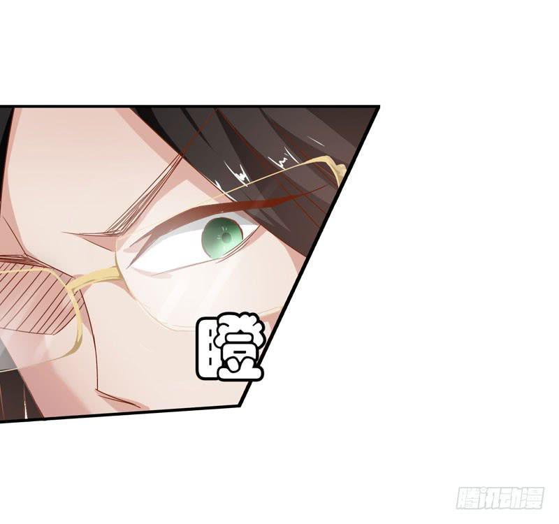 第二十二话 仇人变竹马？-第18话