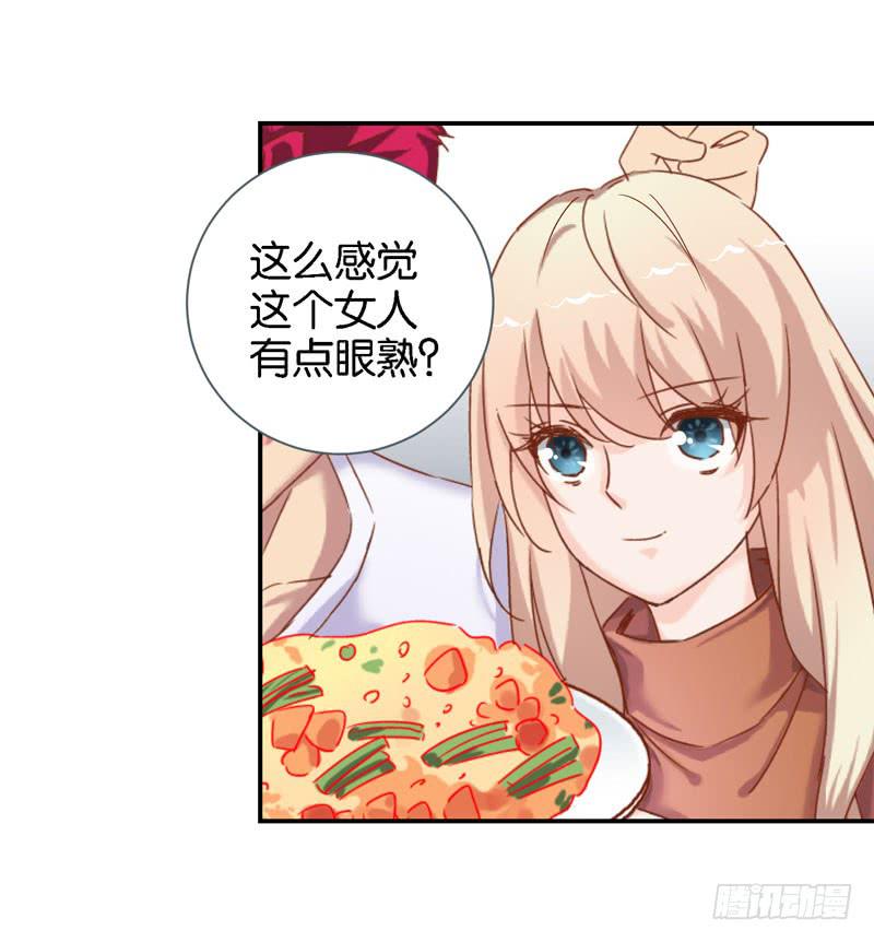 第二十二话 仇人变竹马？-第18话