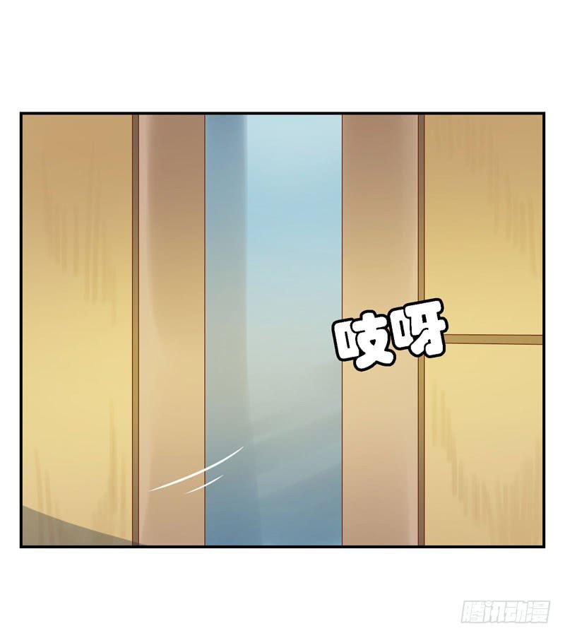 第二十二话 仇人变竹马？-第18话