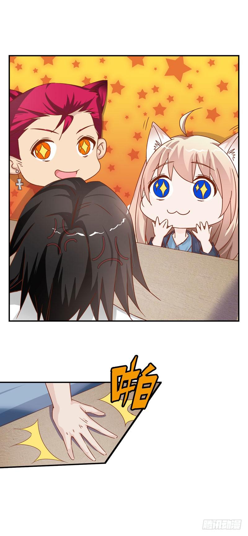 第二十二话 仇人变竹马？-第18话