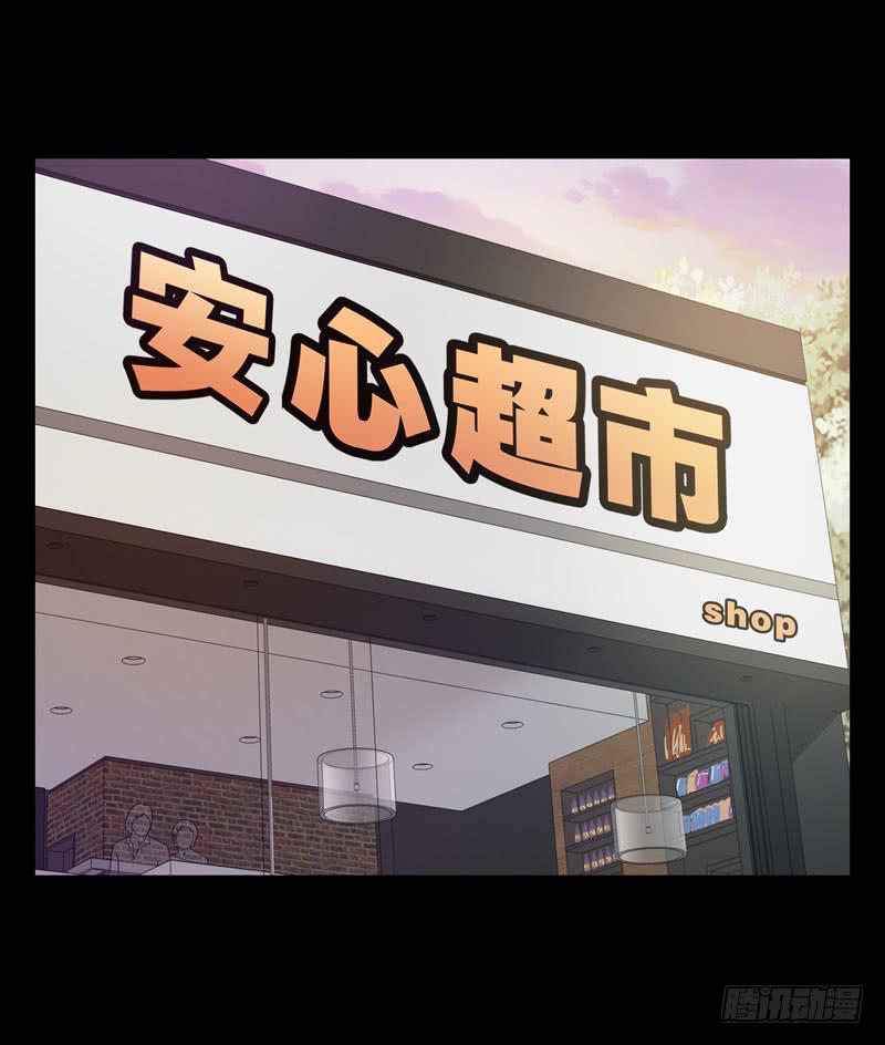 第二十四话 沈影帝的过去-第20话