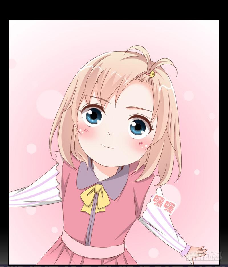 第二十四话 沈影帝的过去-第20话