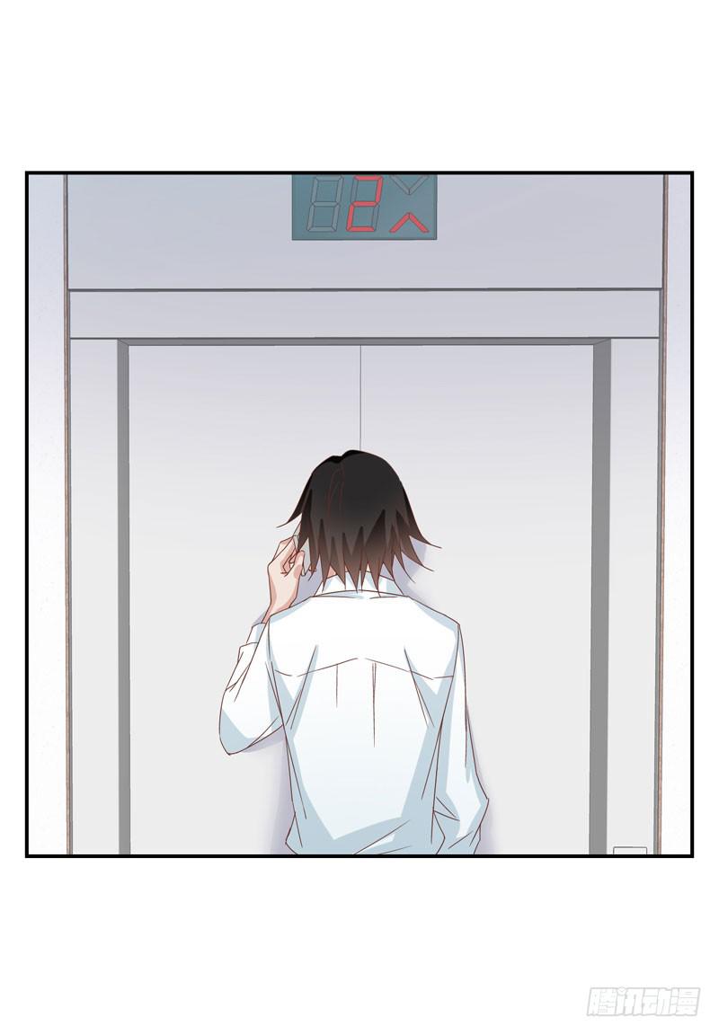 第二十四话 沈影帝的过去-第20话