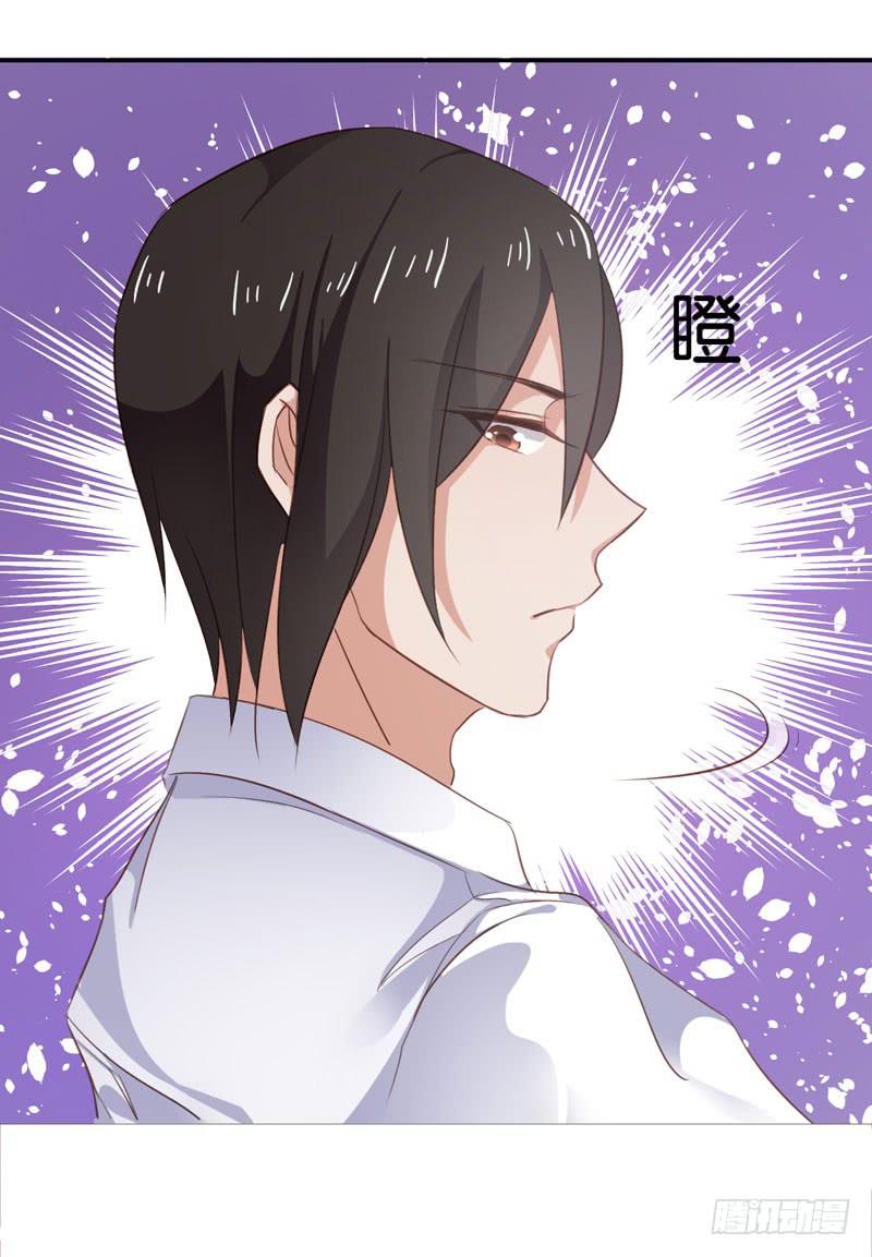 第二十八话 前世的你我-第24话