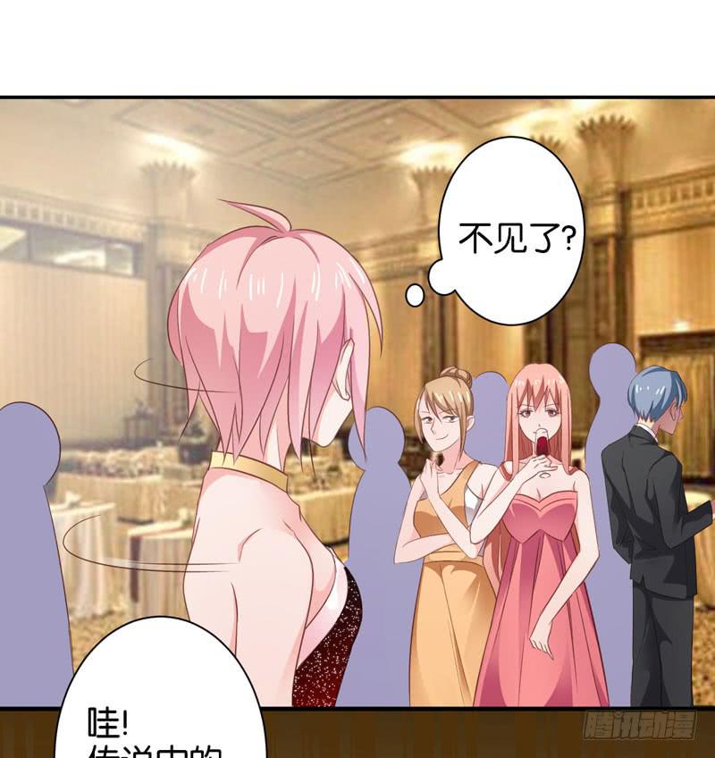 第二十八话 前世的你我-第24话