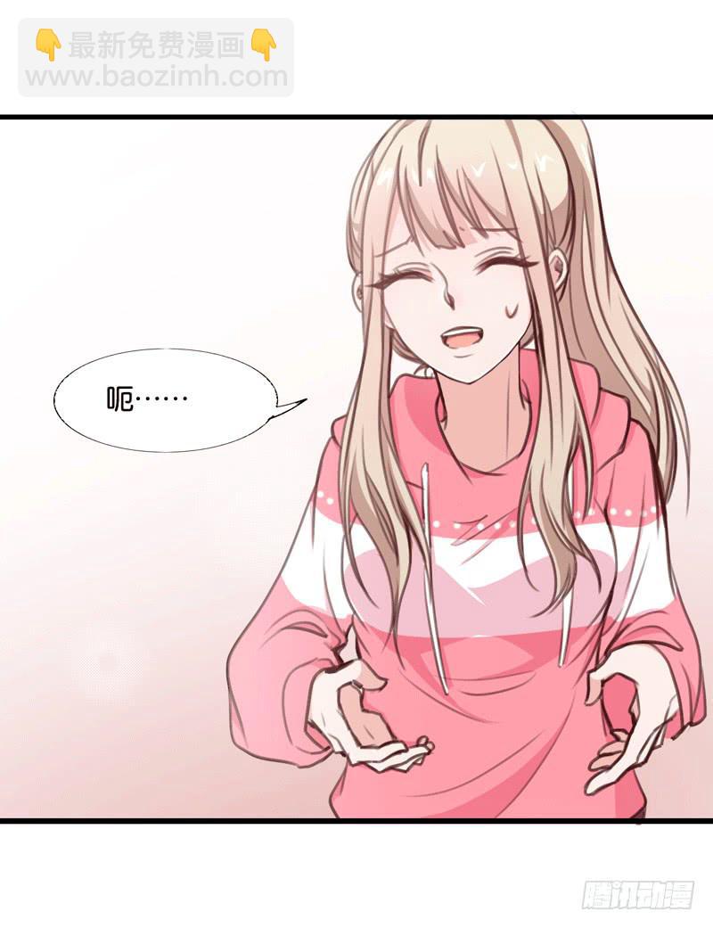 第三十二话 谁是真凶？-第28话