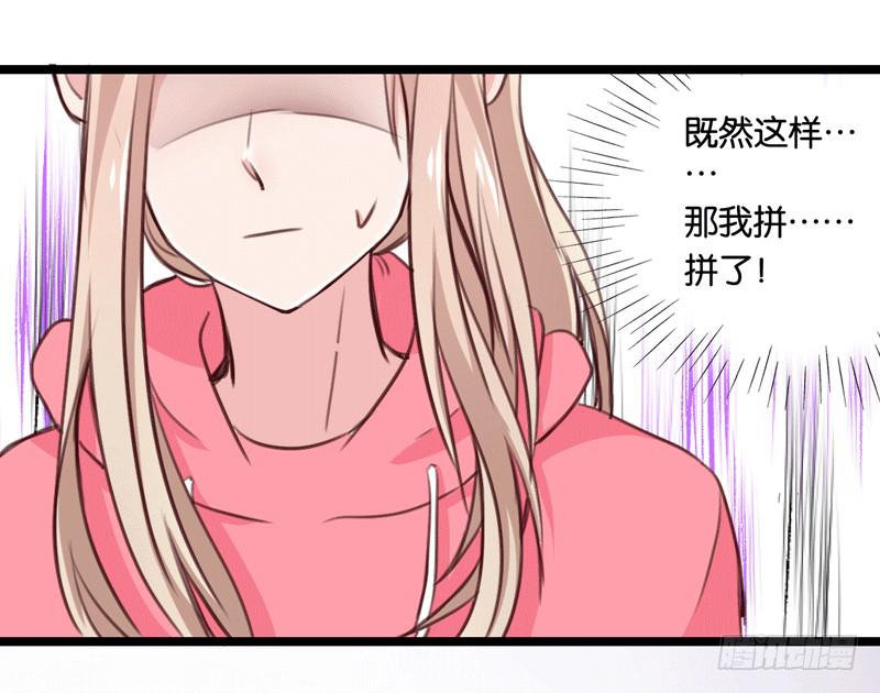 第三十二话 谁是真凶？-第28话