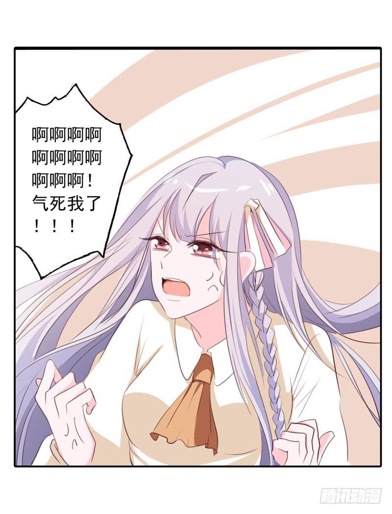 第三十四话 真凶浮现(1/2)-第30话