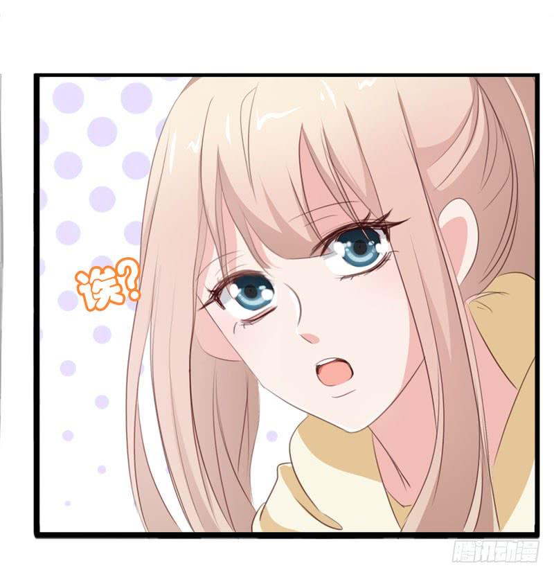 第三十四话 真凶浮现(1/2)-第30话