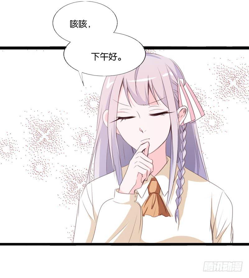 第三十四话 真凶浮现(1/2)-第30话