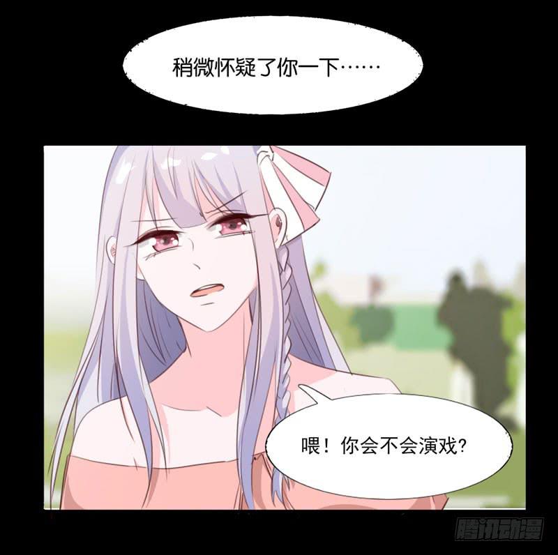 第三十四话 真凶浮现(1/2)-第30话