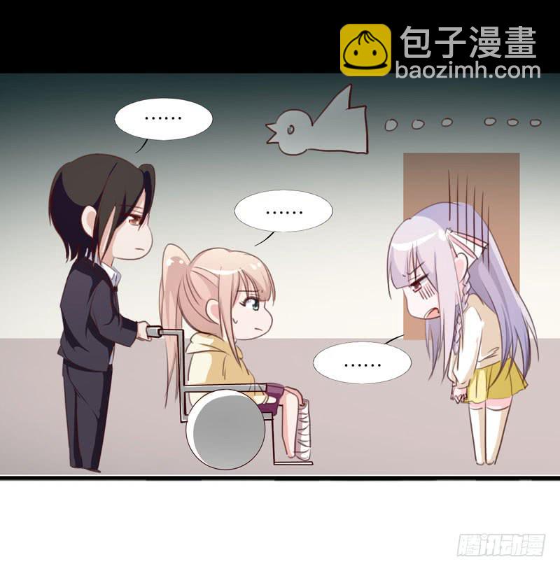 第三十四话 真凶浮现(1/2)-第30话