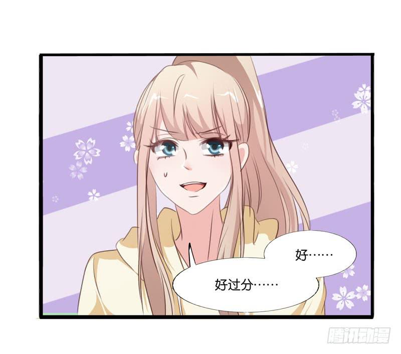 第三十四话 真凶浮现(1/2)-第30话