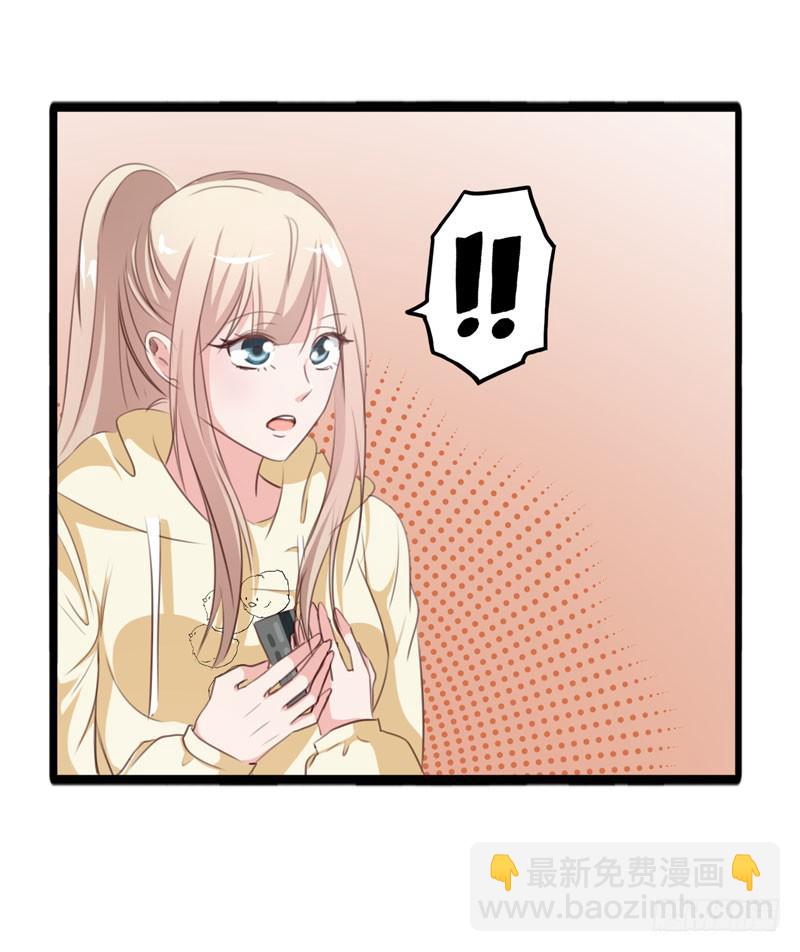 第三十四话 真凶浮现(1/2)-第30话