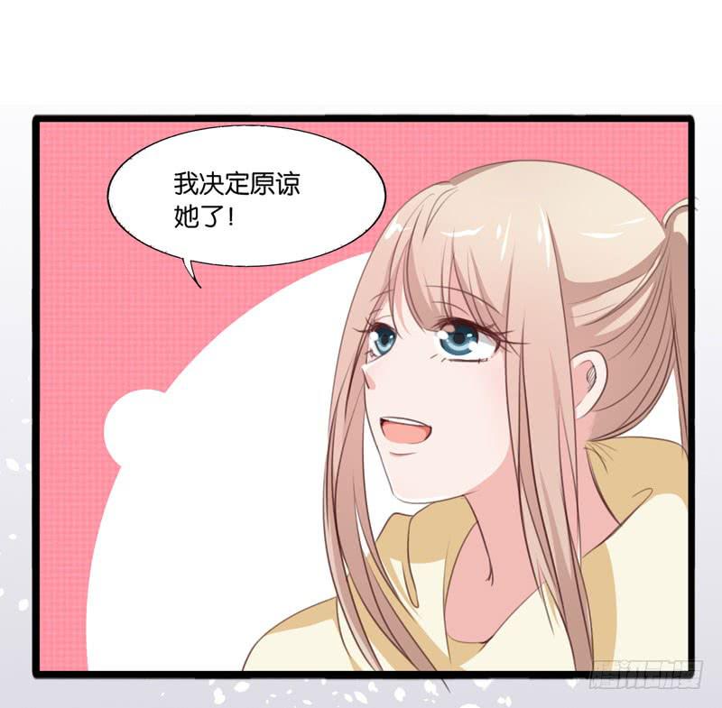 第三十四话 真凶浮现(1/2)-第30话