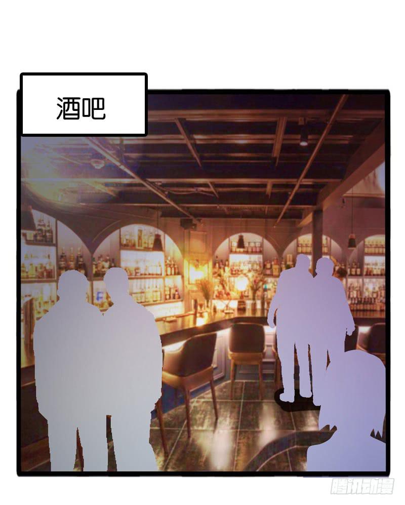 第三十四话 真凶浮现(1/2)-第30话