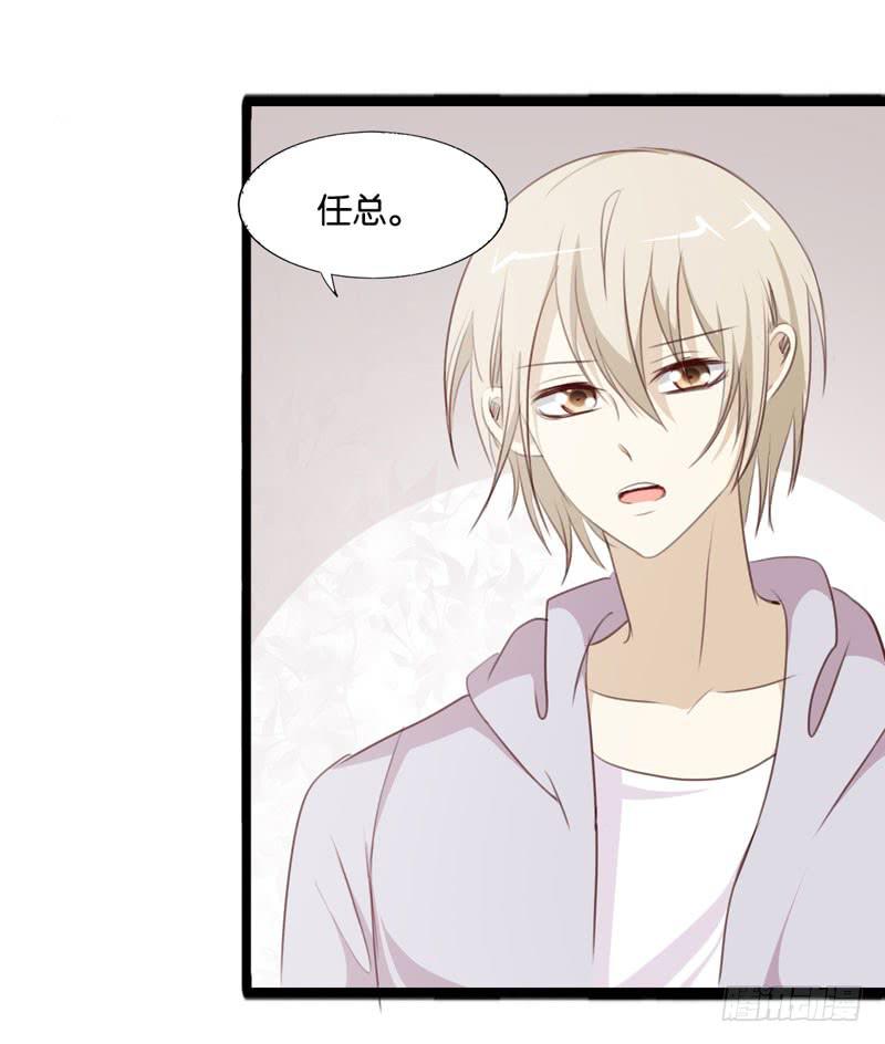 第三十四话 真凶浮现(1/2)-第30话