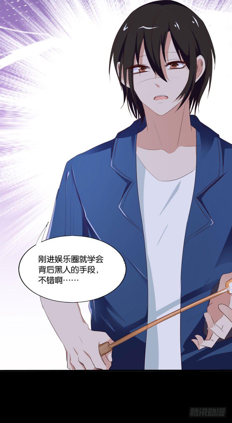 第三十四话 真凶浮现(1/2)-第30话