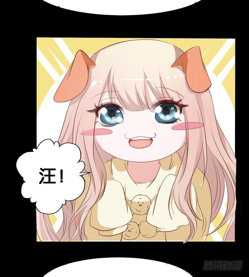 第三十四话 真凶浮现(1/2)-第30话