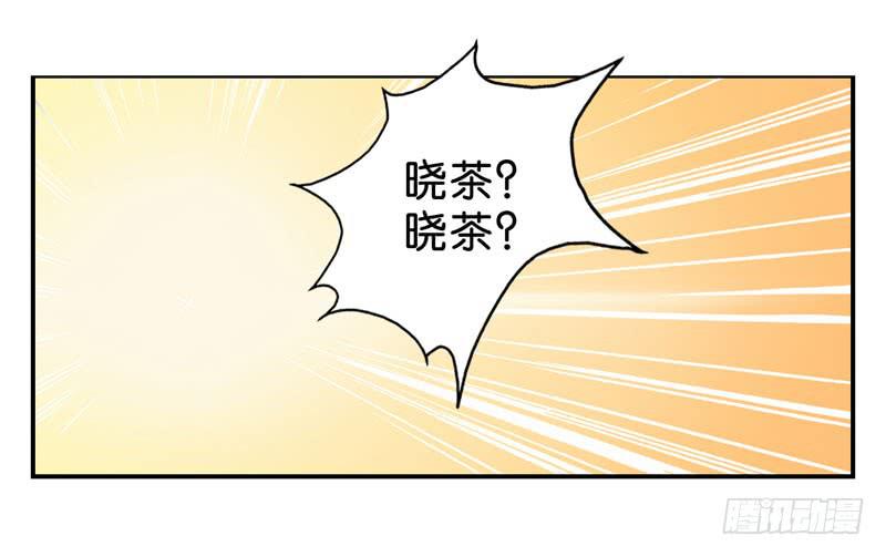 第五话＆第六话 故人相遇(1/2)-第4话