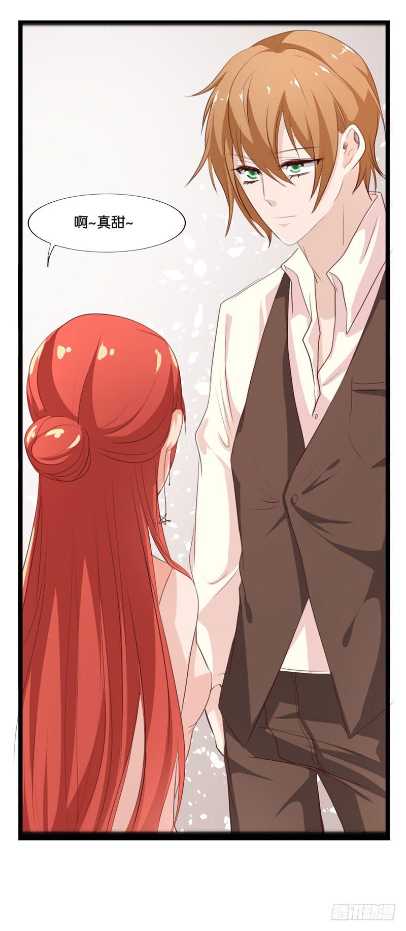 第三十六话 蛛丝马迹-第32话