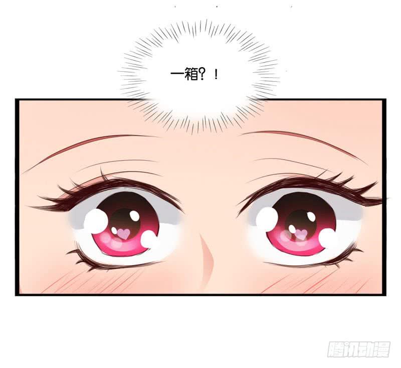 第三十六话 蛛丝马迹-第32话