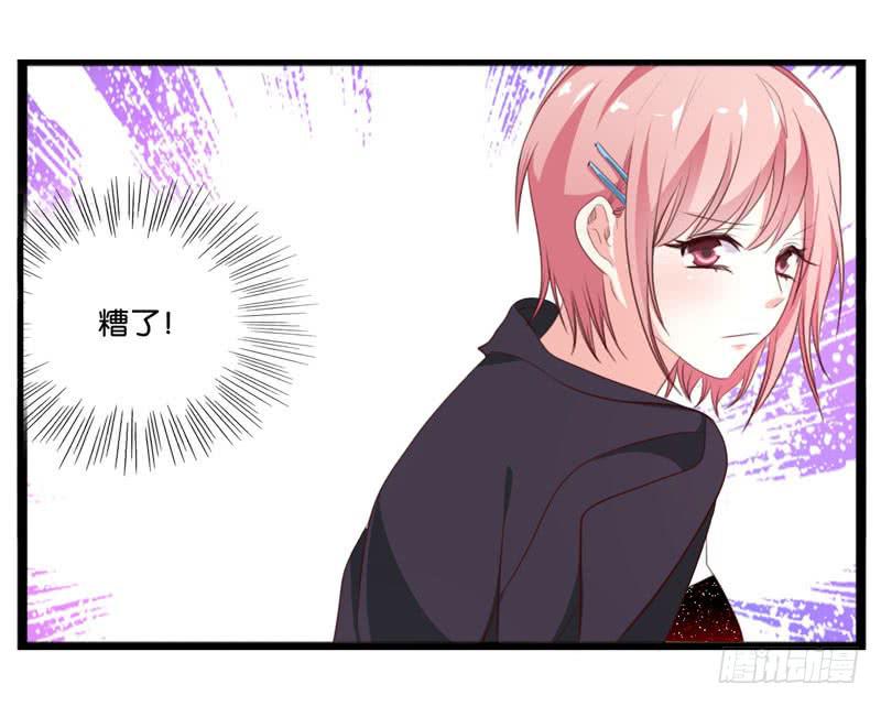 第三十六话 蛛丝马迹-第32话