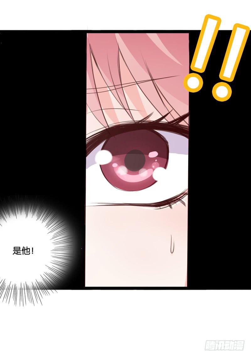 第三十六话 蛛丝马迹-第32话