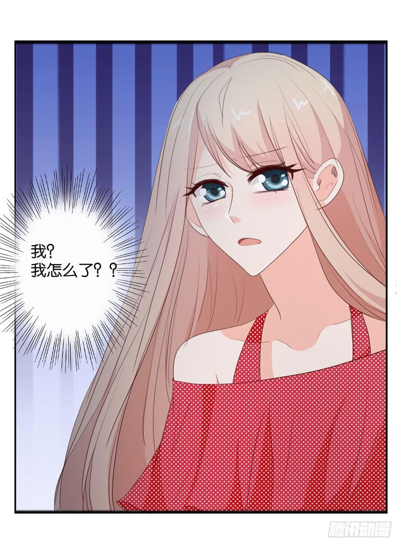 第四十二话 绑架主导者是她！-第38话