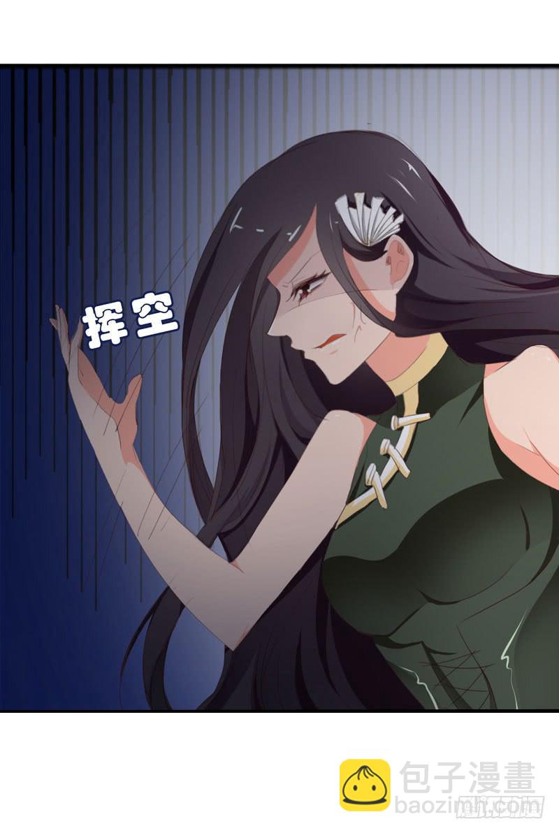 第四十二话 绑架主导者是她！-第38话