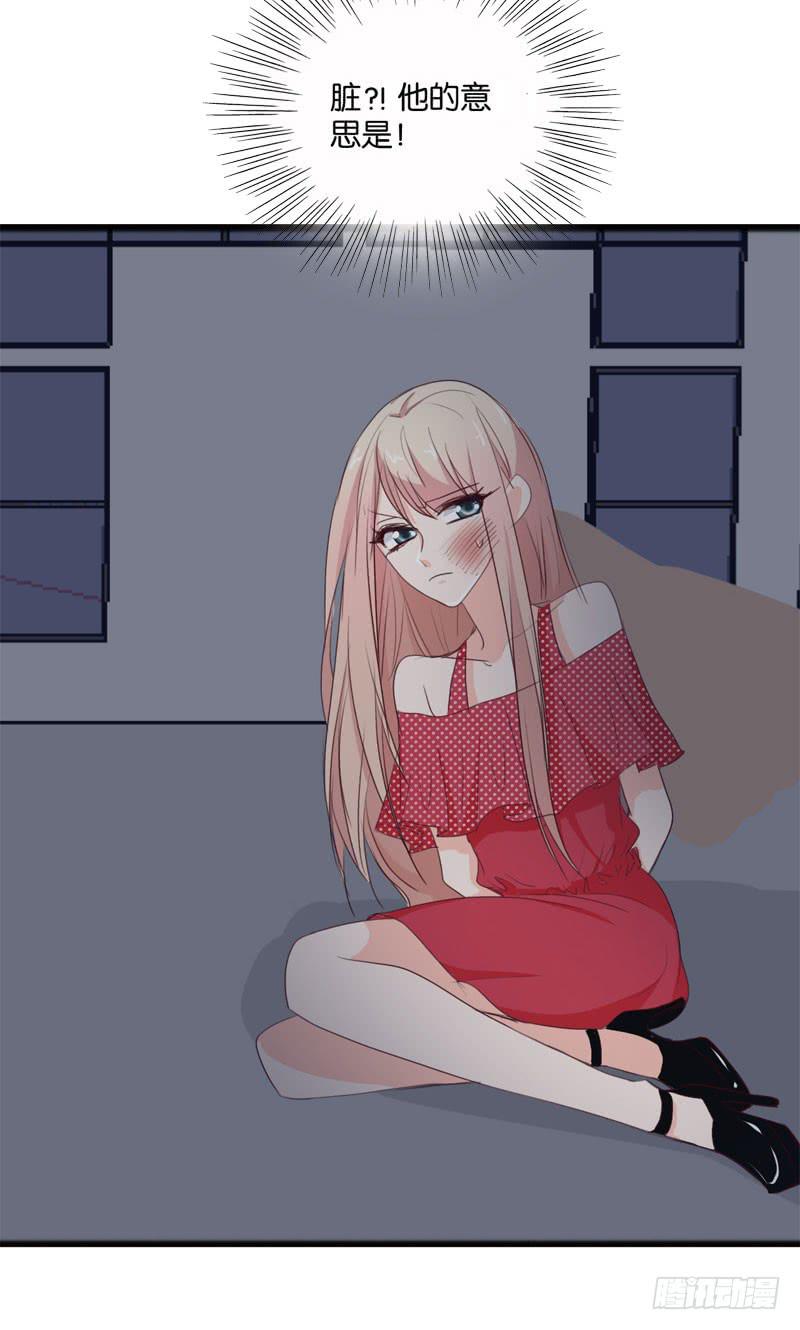 第四十二话 绑架主导者是她！-第38话