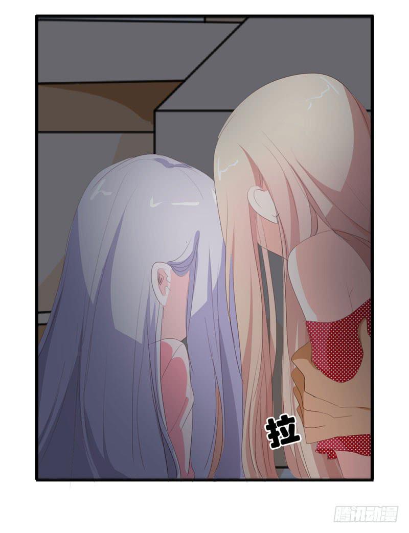 第四十二话 绑架主导者是她！-第38话