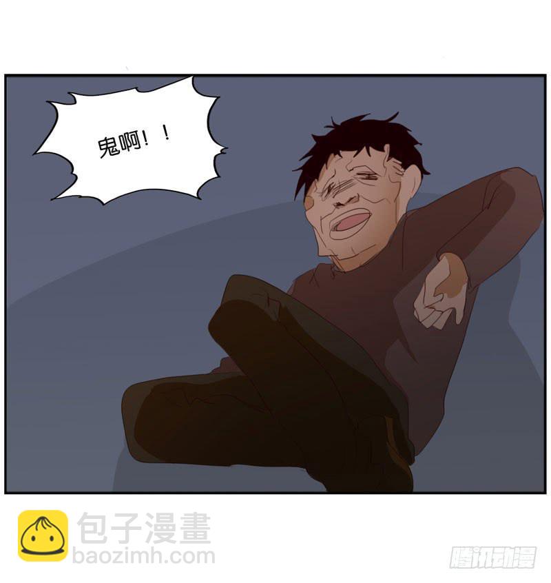 第四十二话 绑架主导者是她！-第38话