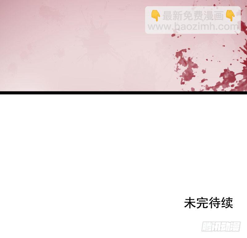 第四十二话 绑架主导者是她！-第38话