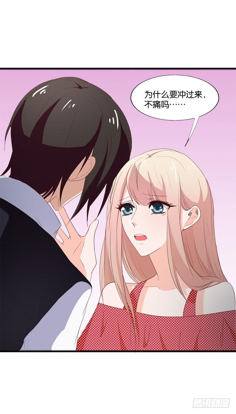 第四十四话 激斗-第40话