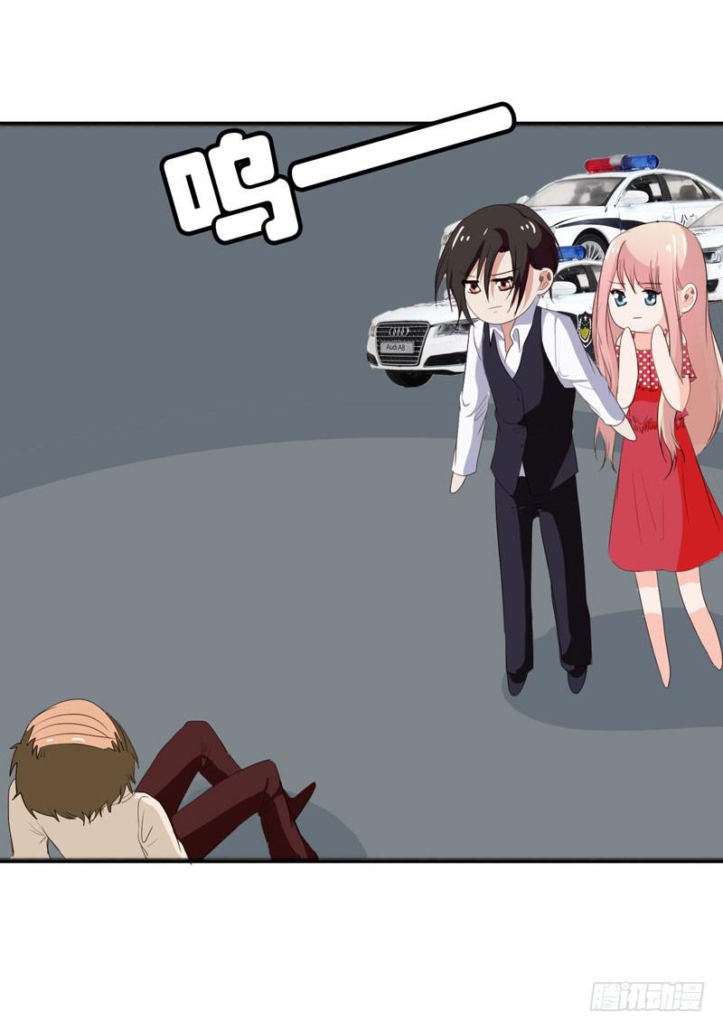 第四十四话 激斗-第40话