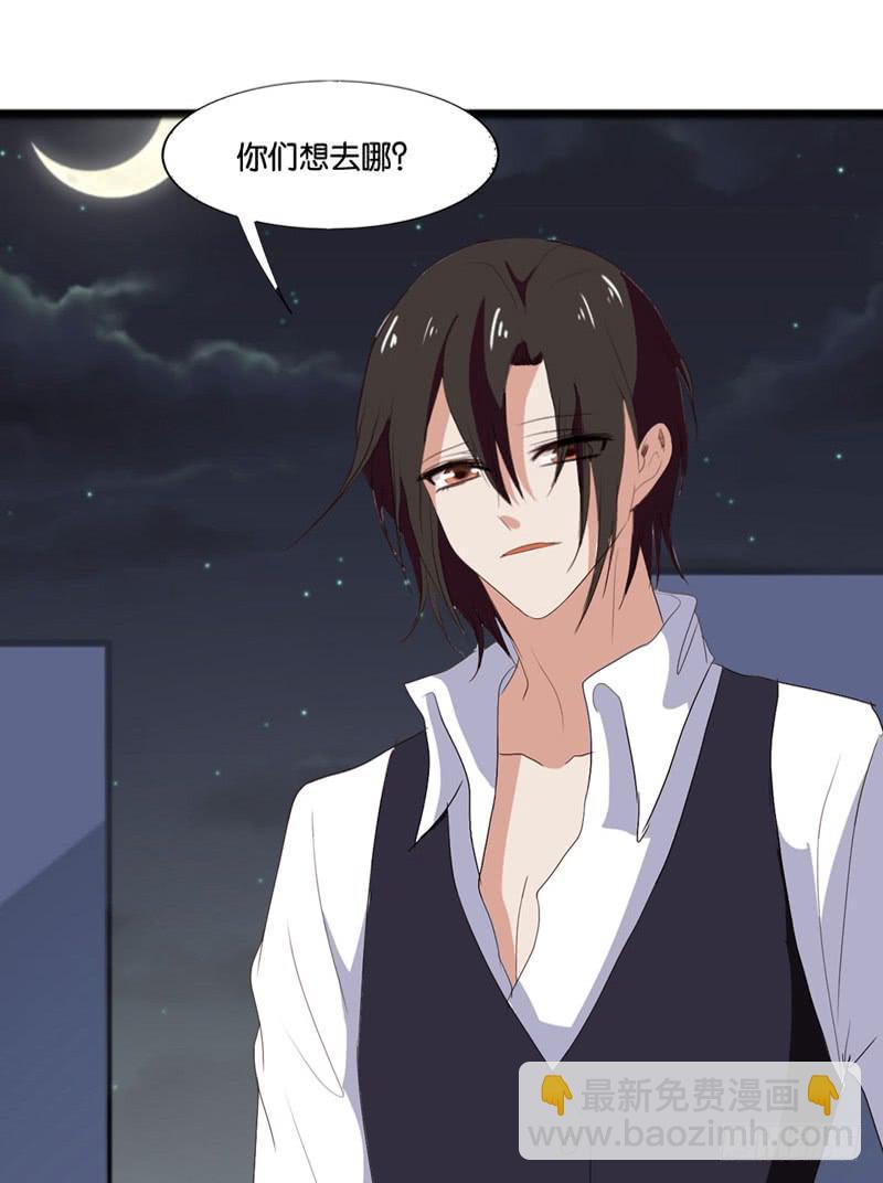 第四十四话 激斗-第40话