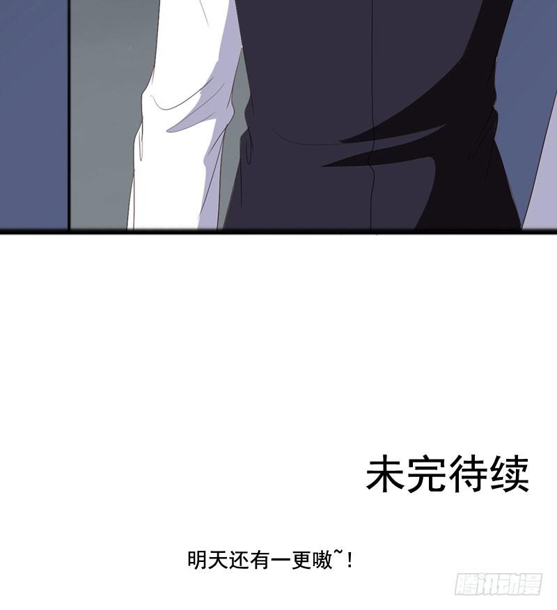 第四十四话 激斗-第40话