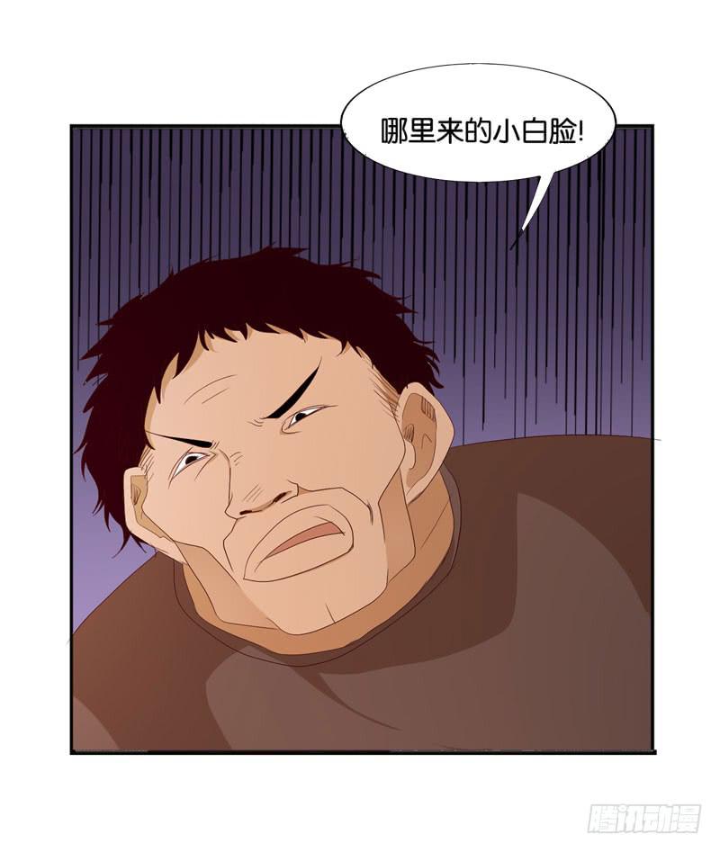 第四十四话 激斗-第40话