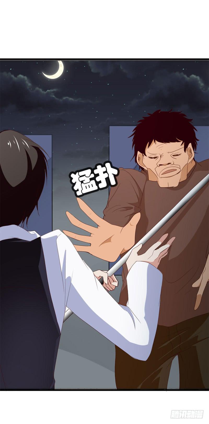 第四十四话 激斗-第40话