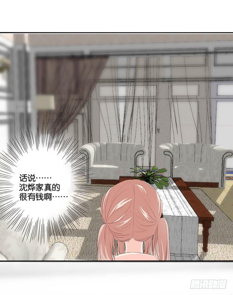 第四十六话 住进影帝家！-第42话