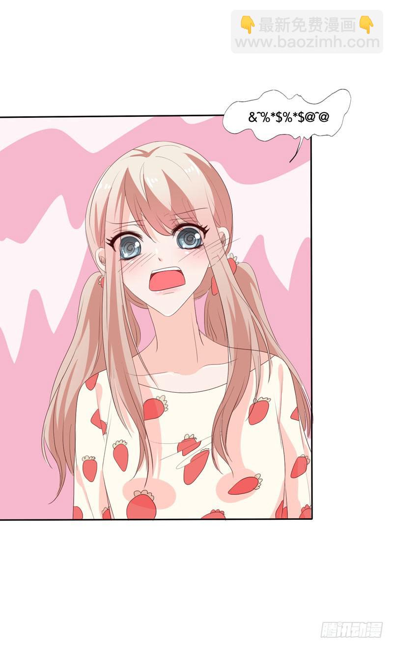 第四十六话 住进影帝家！-第42话