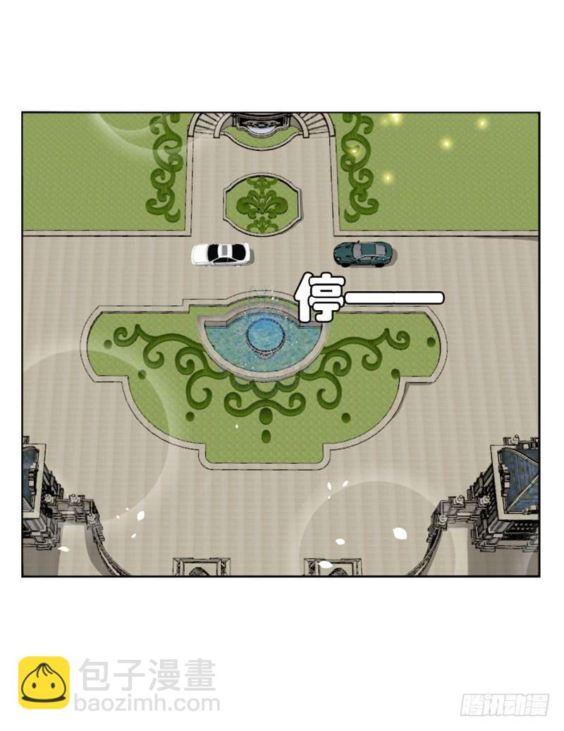 第四十八话 我们结婚啦！(1/2)-第44话