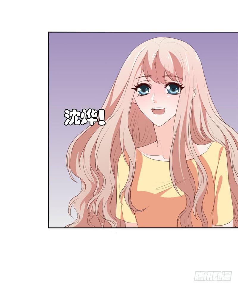 第四十八话 我们结婚啦！(1/2)-第44话