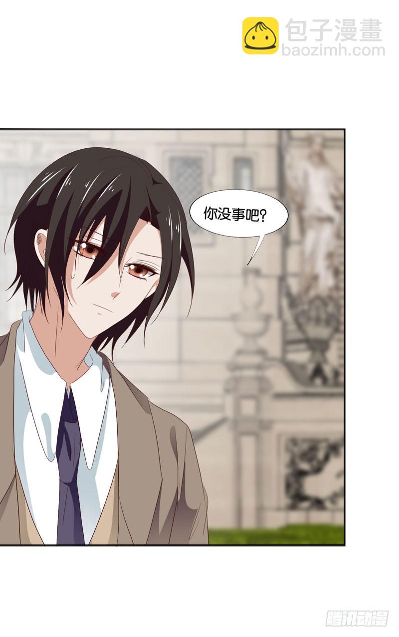 第四十八话 我们结婚啦！(1/2)-第44话