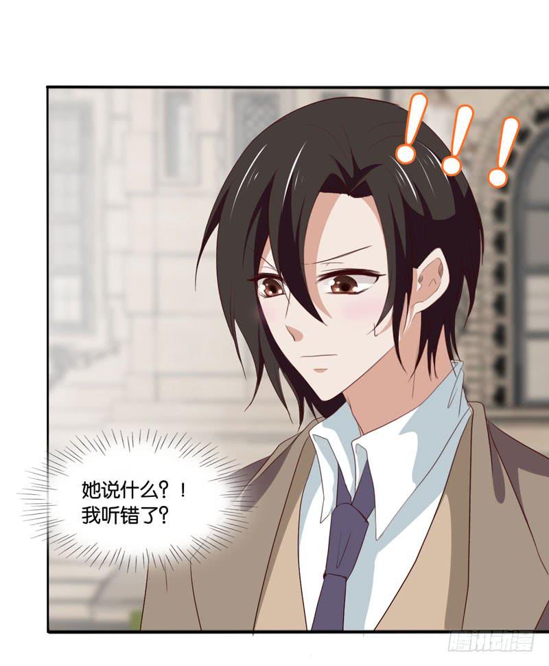 第四十八话 我们结婚啦！(1/2)-第44话