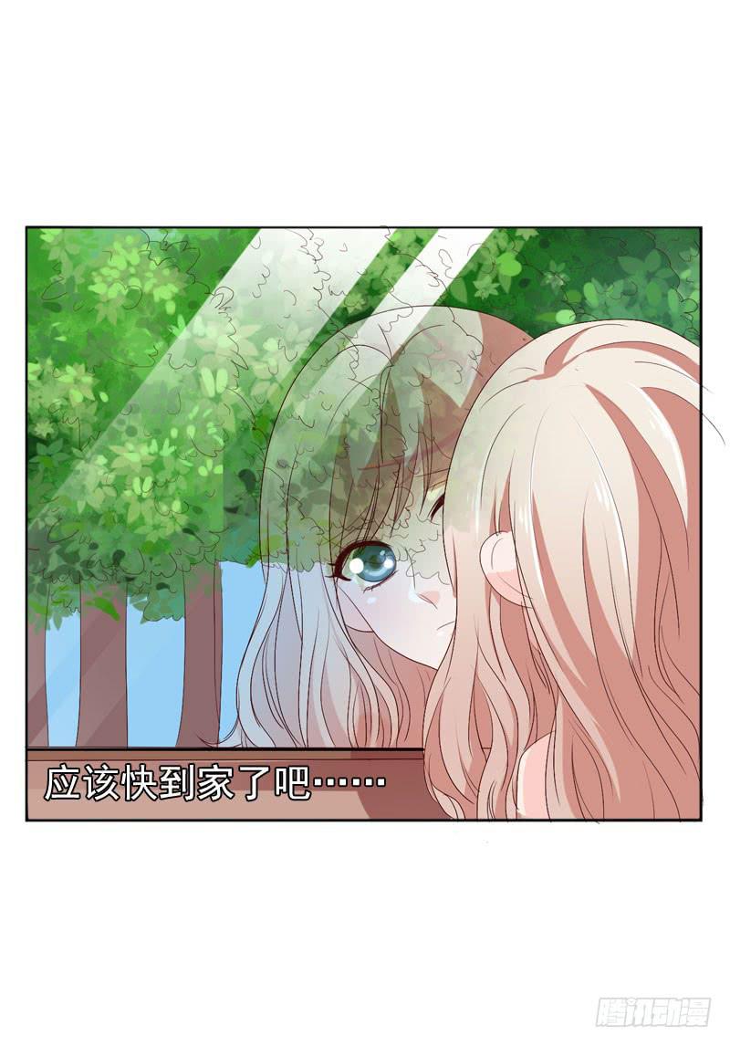 第四十八话 我们结婚啦！(1/2)-第44话