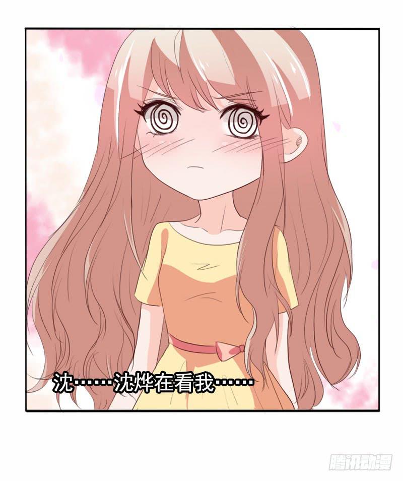 第四十八话 我们结婚啦！(1/2)-第44话