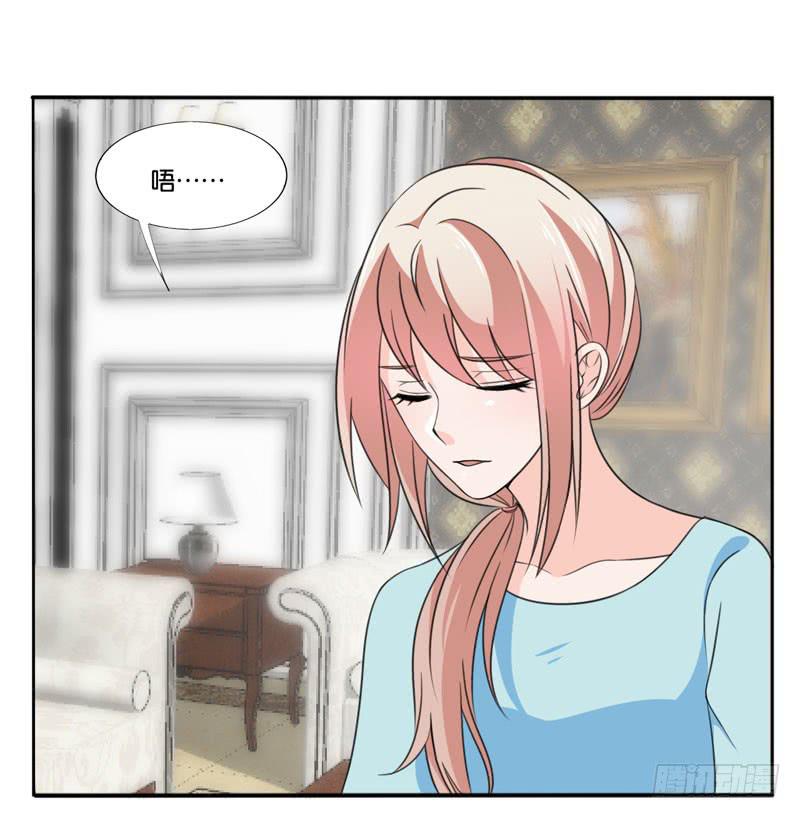 第四十八话 我们结婚啦！(1/2)-第44话